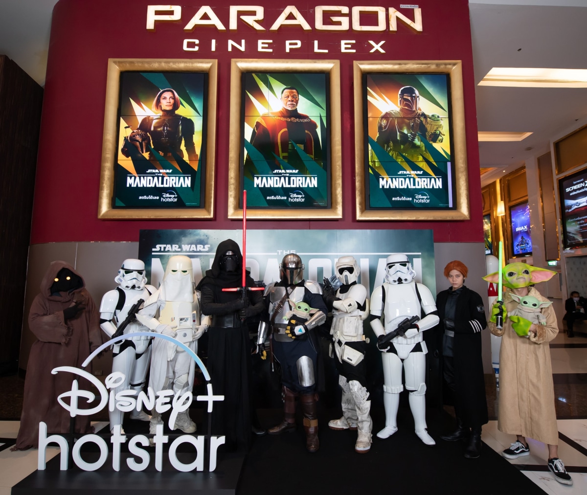 Disney Hotstar Mandalorian ซีรีส์