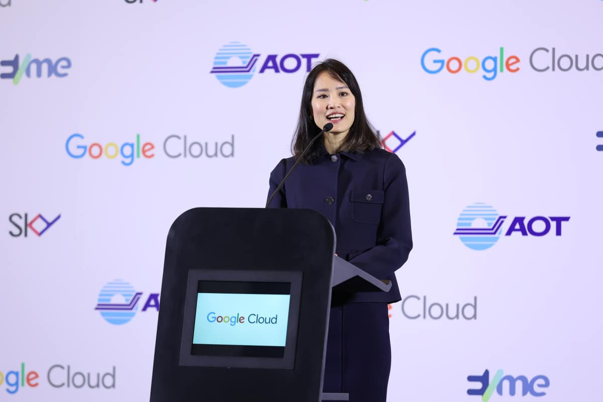 Google Cloud การท่องเที่ยว