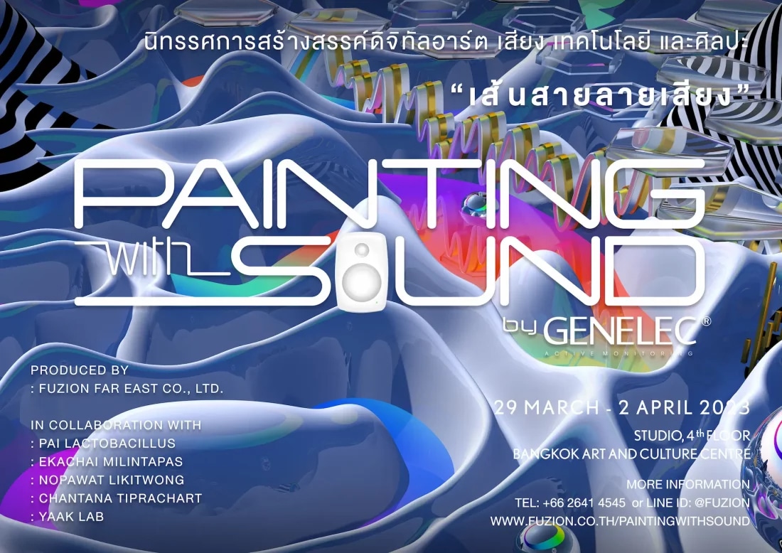Painting with Sound - Sound Immersive