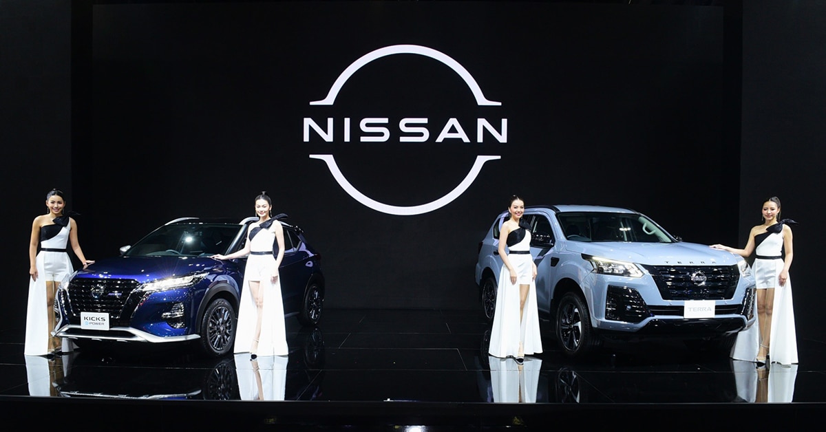 โปรโมชัน Nissan Kicks e-Power รุ่นปี 2023 และ Terra Sport ในงาน มอเตอร์โชว์ 2023