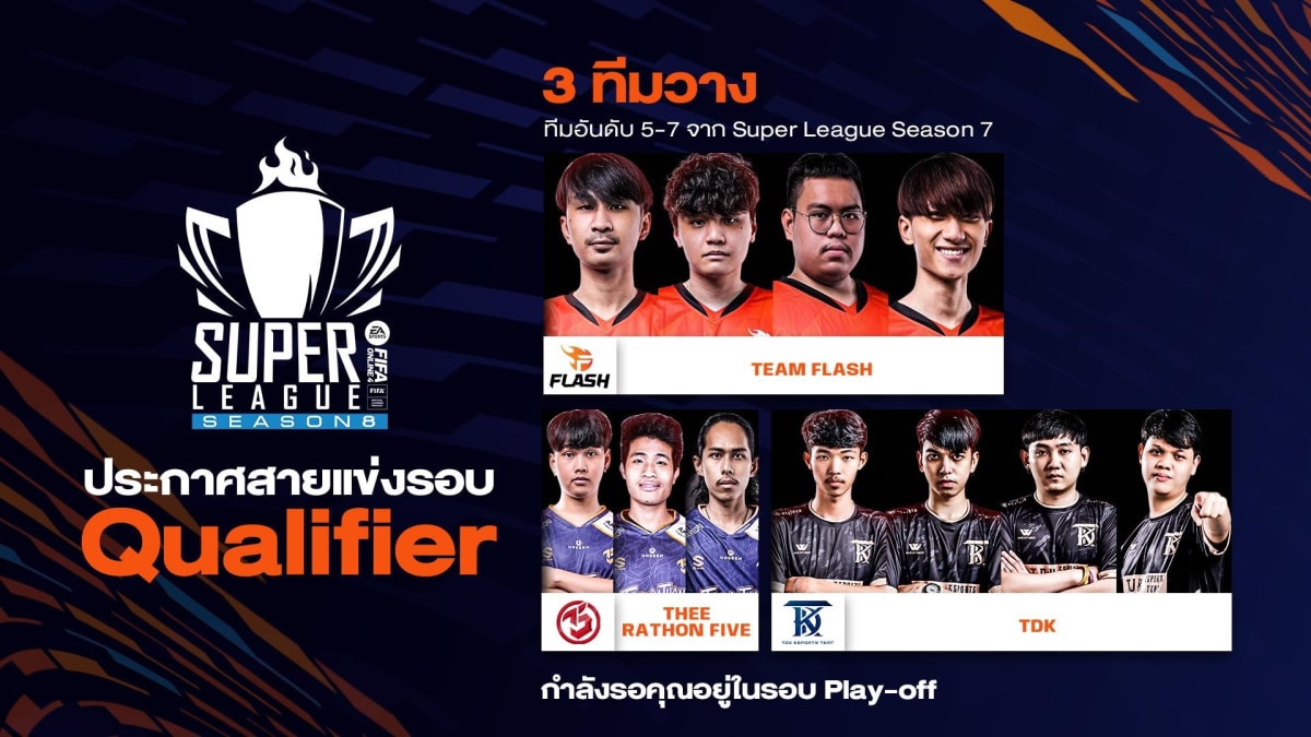 FIFA Online 4 Super League Season 8