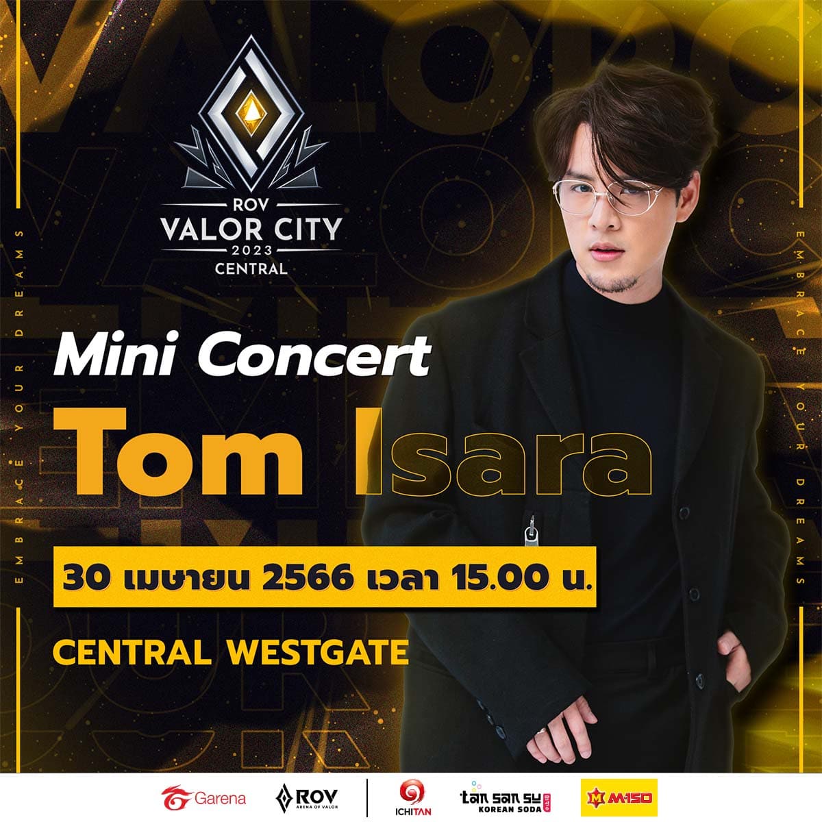 RoV Valor City ภาคกลาง Mini Concert