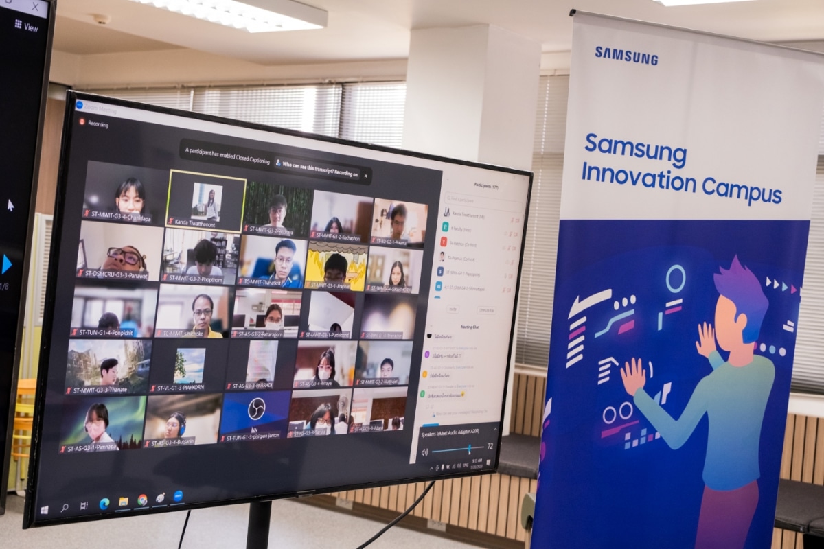 Samsung Innovation ทักษะ โค้ดดิ้ง