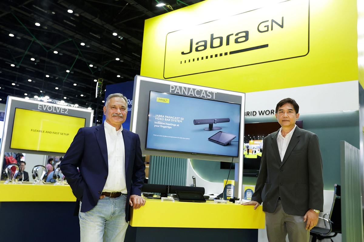 Jabra PanaCast 50 Video Bar System