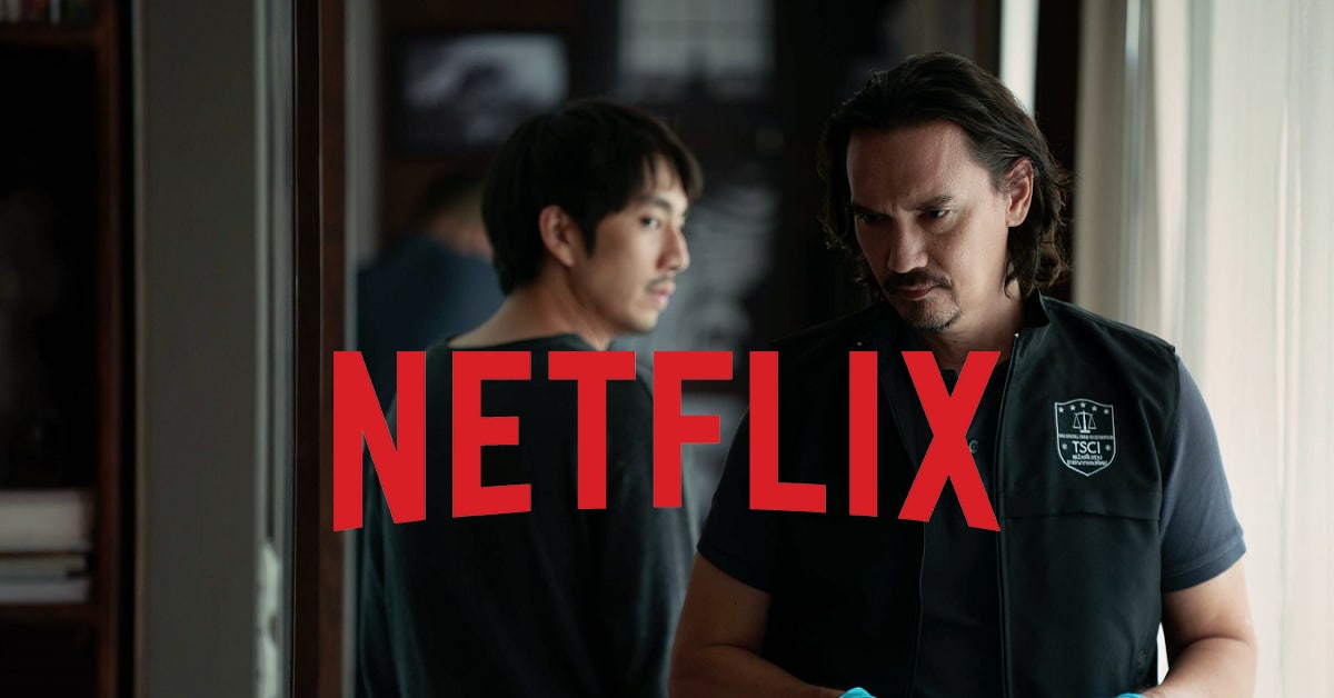 Netflix เผยภาพแรก DELETE ซีรีส์ ทริลเลอร์เรื่องแรกของโอ๋-ภาคภูมิ วงศ์ภูมิ