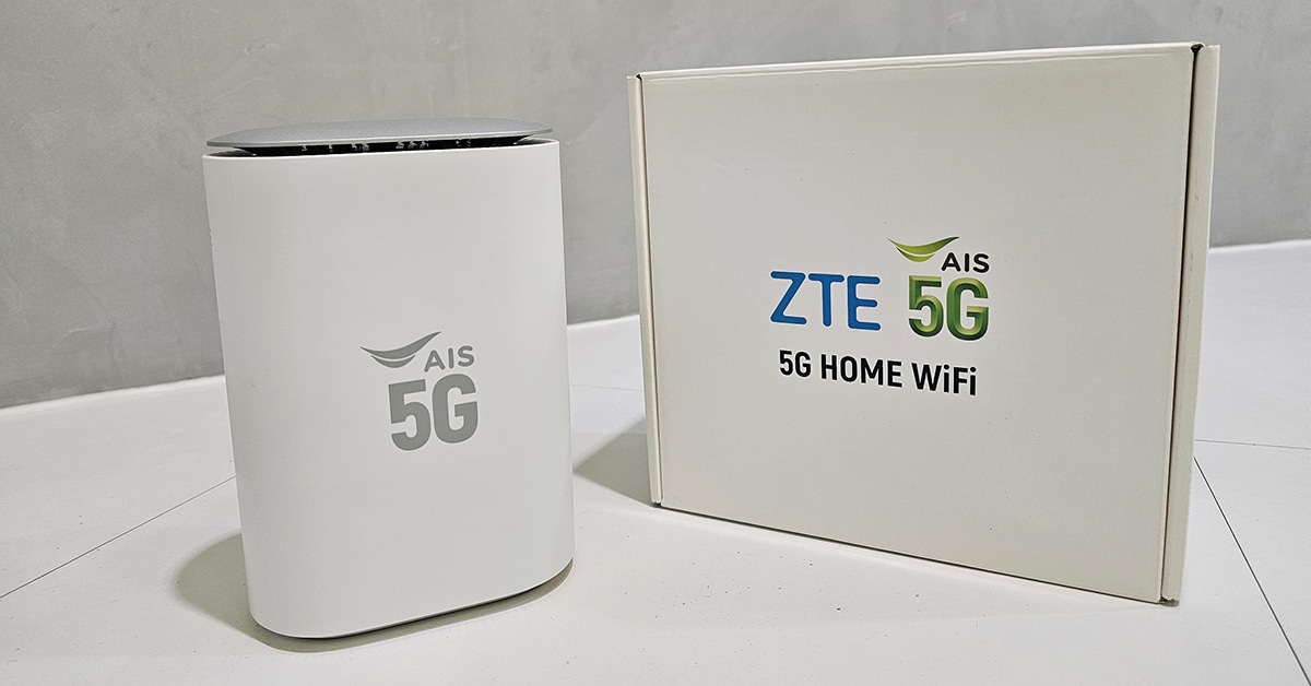 เอไอเอส AIS ZTE 5G Home WiFi ราคา