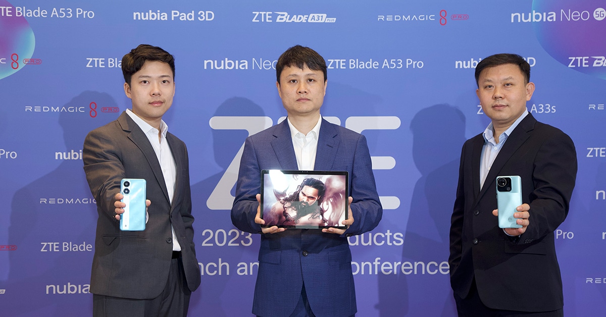 ZTE Nubia