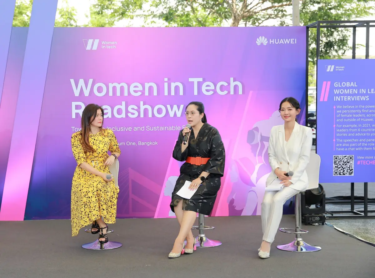 HUAWEI Women in Tech