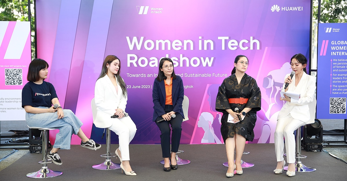 HUAWEI ร่วมเฉลิมฉลองวันวิศวกรรมสตรีสากล (International Women in Engineering Day) จัดงานโร้ดโชว์ “Women in Tech” ครั้งแรกในไทย