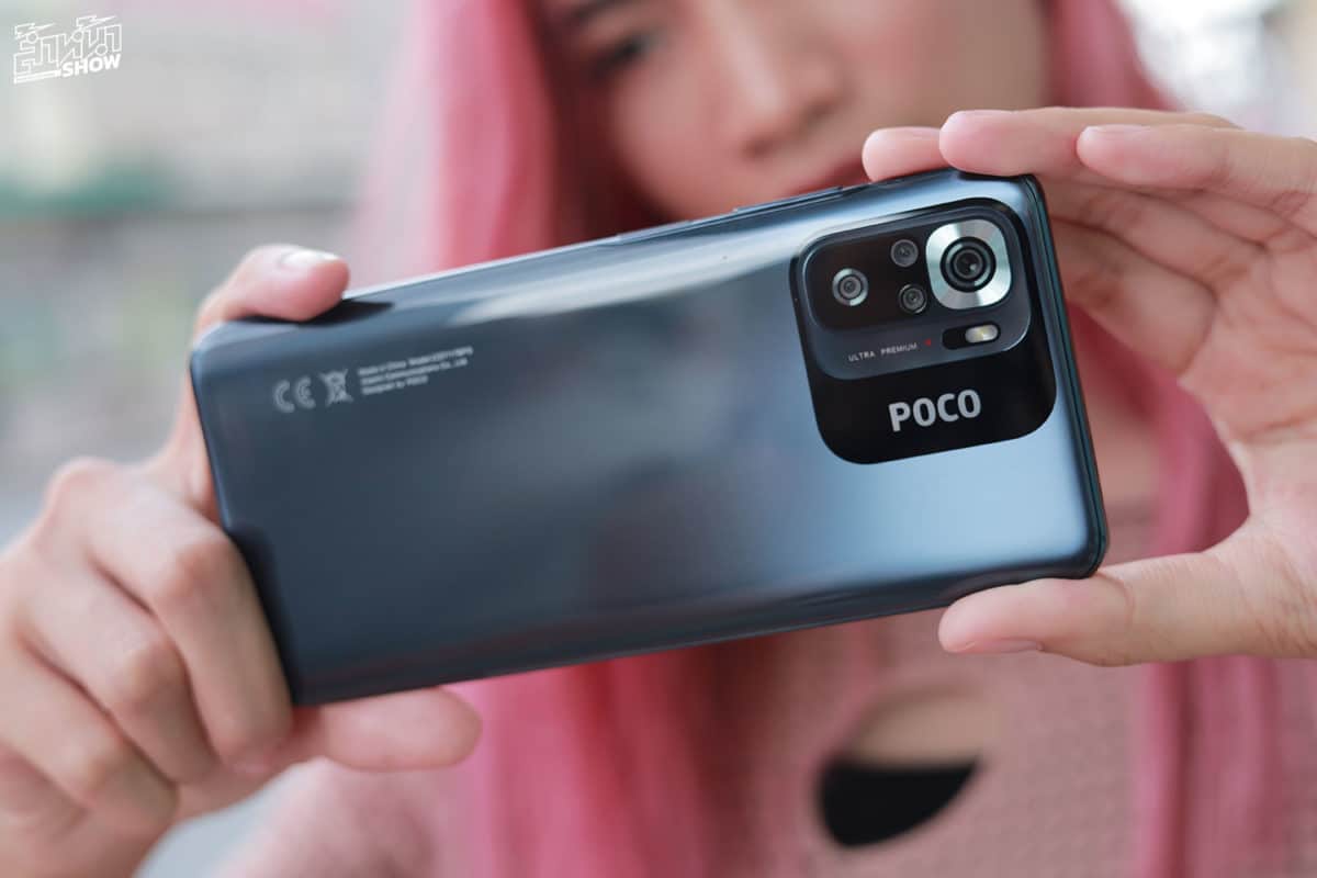 รีวิว POCO M5s