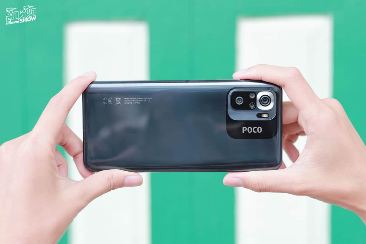 รีวิว POCO M5s