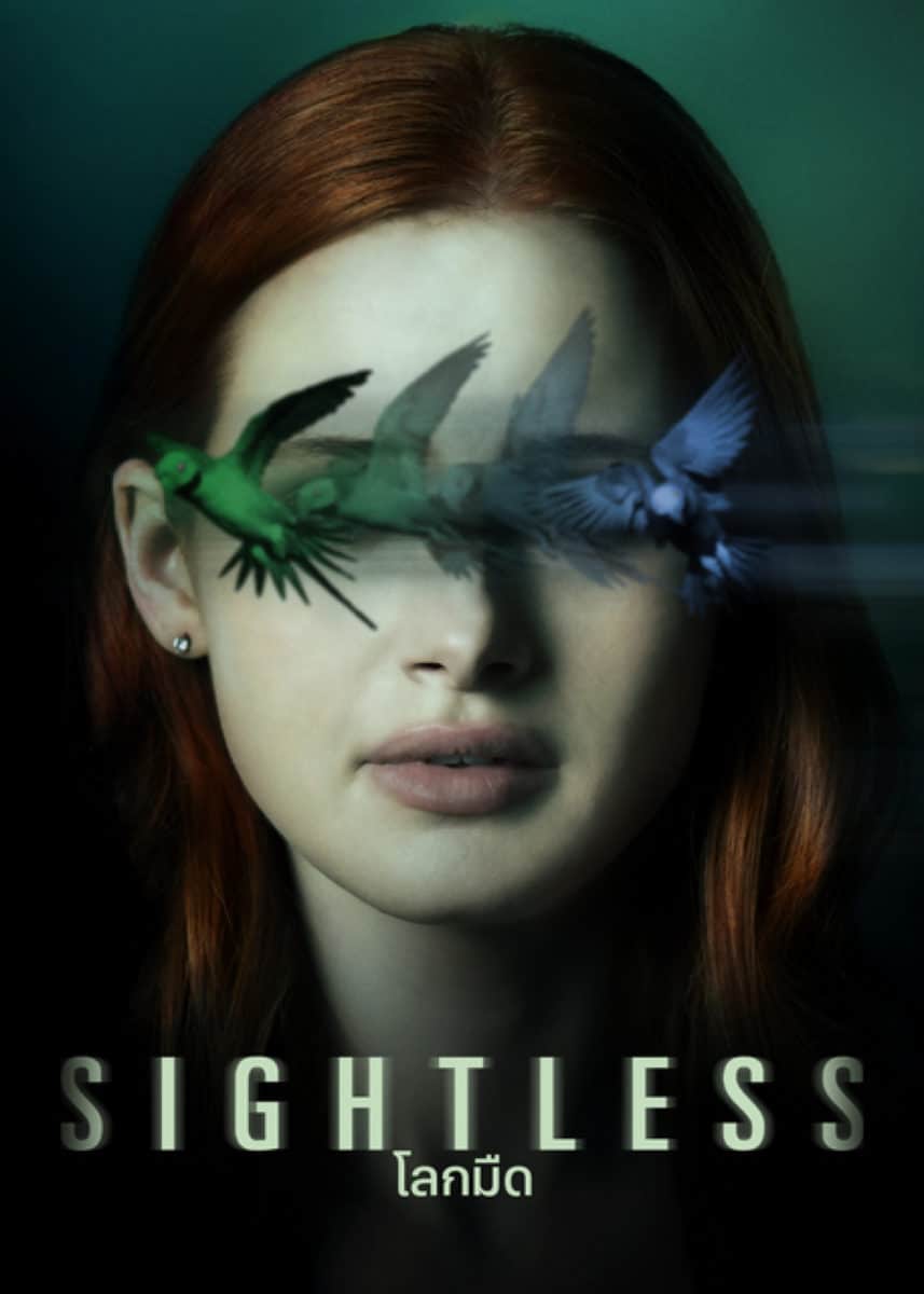 Netflix ระทึกขวัญ ซีรีส์ DELETE - Sightless