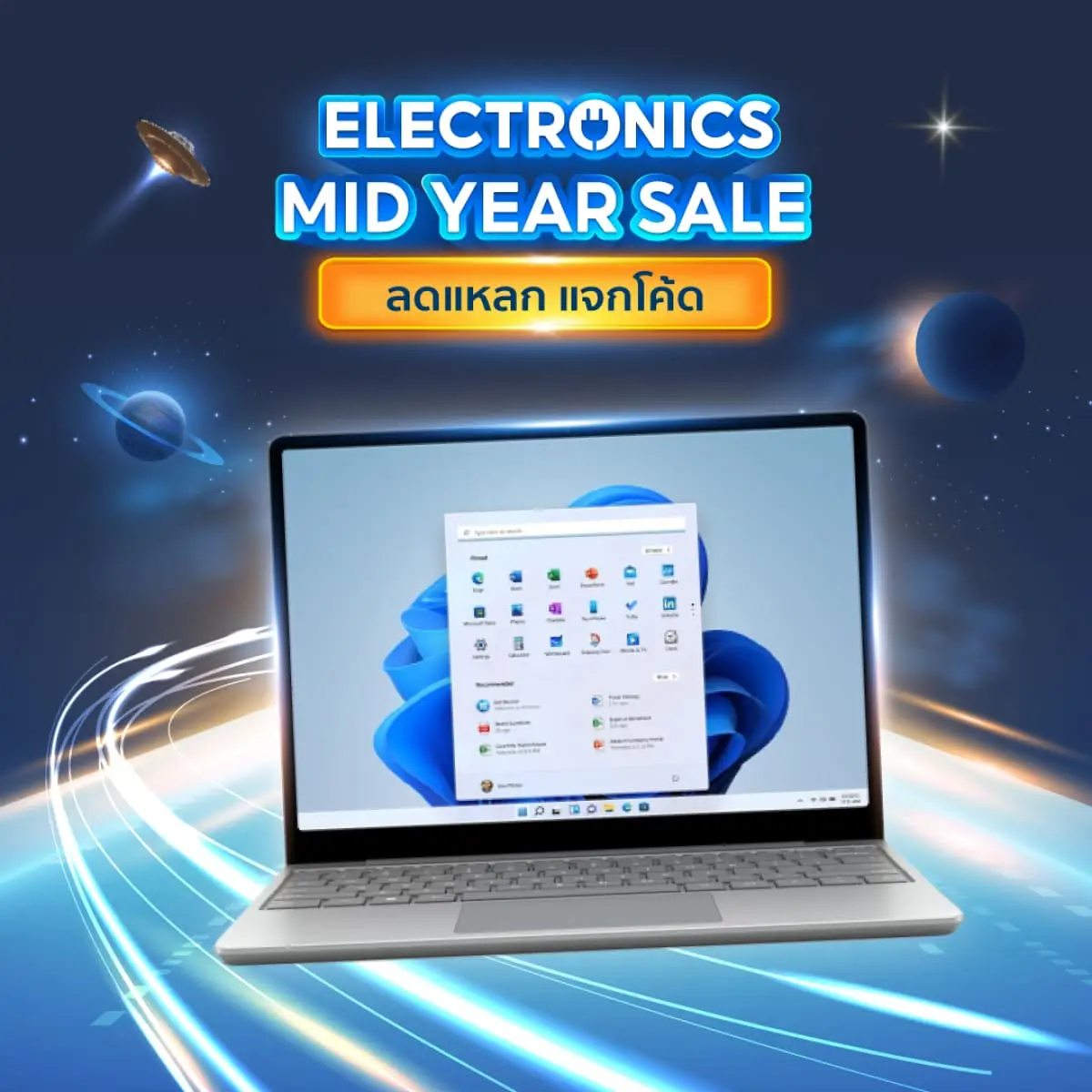 Shopee สายเทค Mid-Year Sale Microsoft Surface Laptop GO2