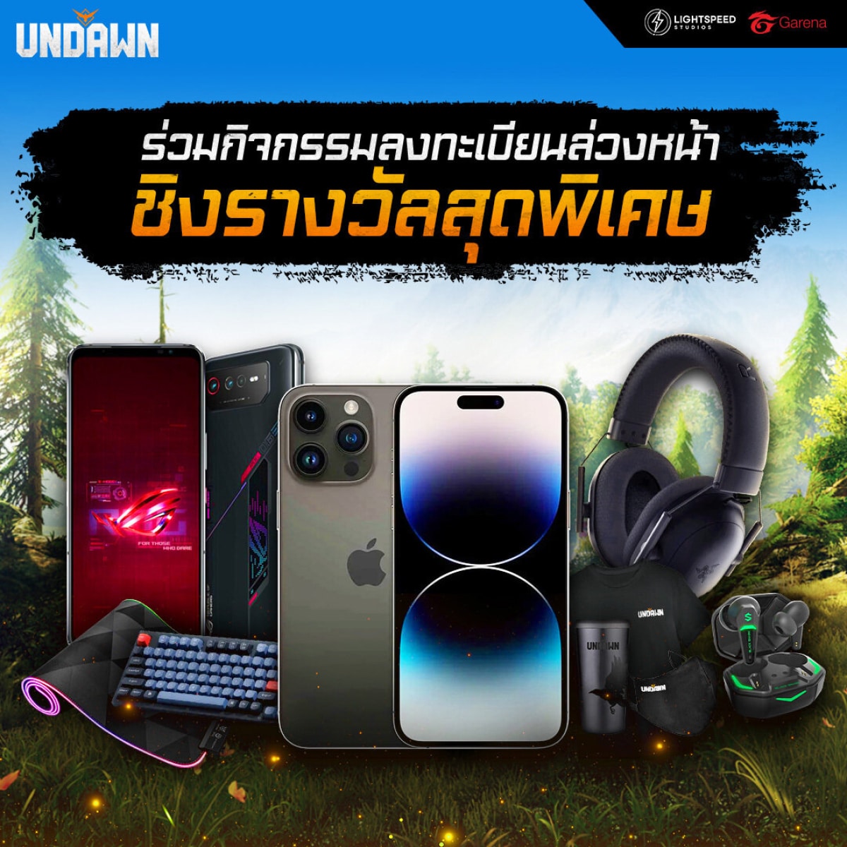 Garena Undawn ตัวละคร