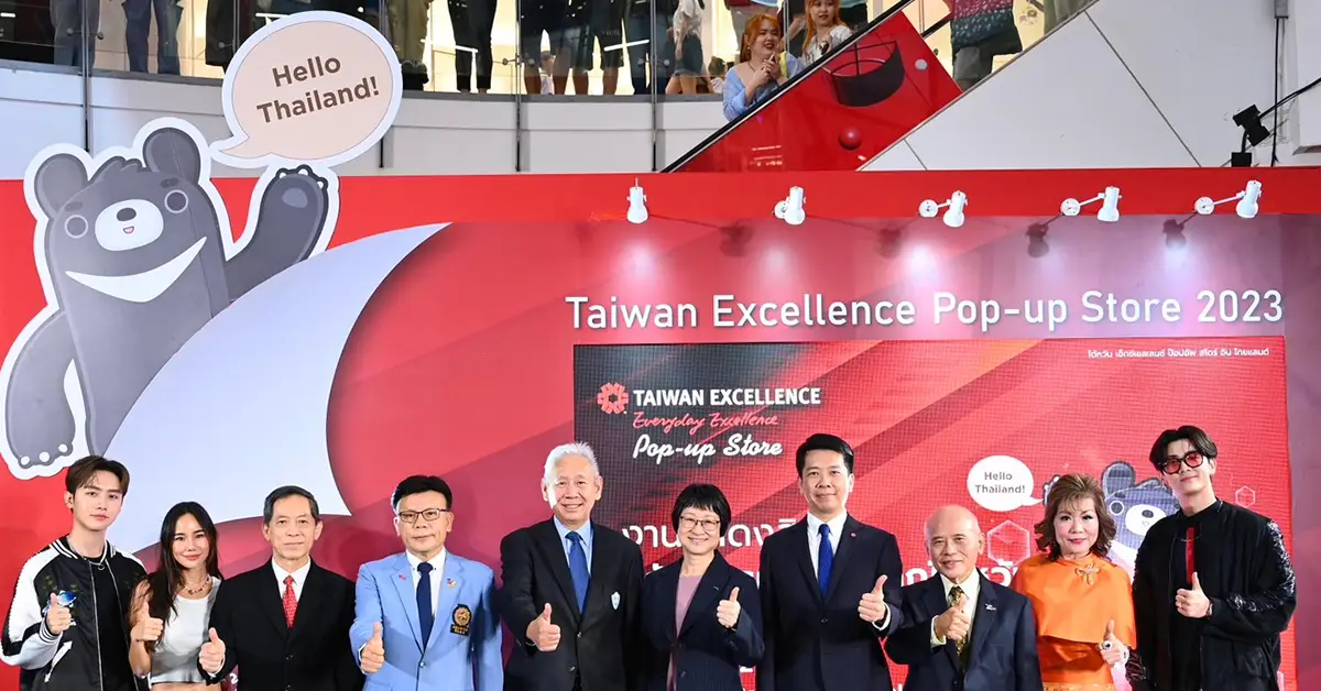 Taiwan Excellence Pop-up Store in Thailand