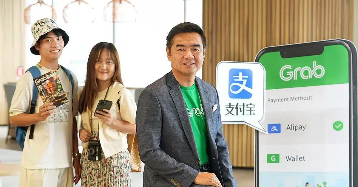 Grab ร่วมกับ Alipay