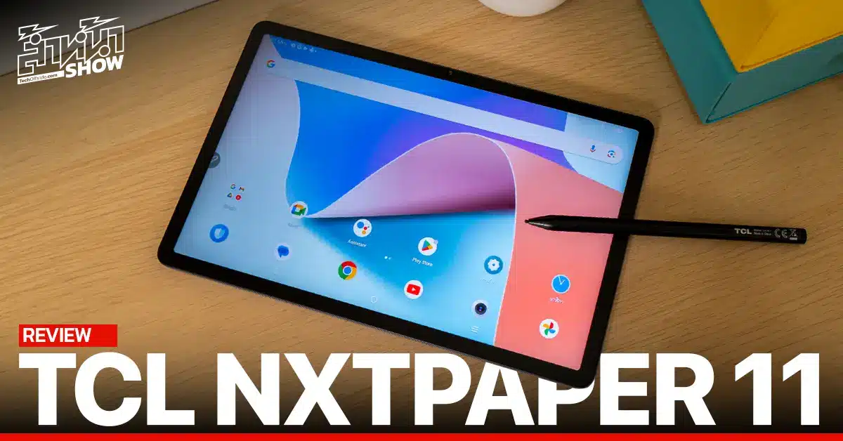 TCL NXYPAPER 11 Review