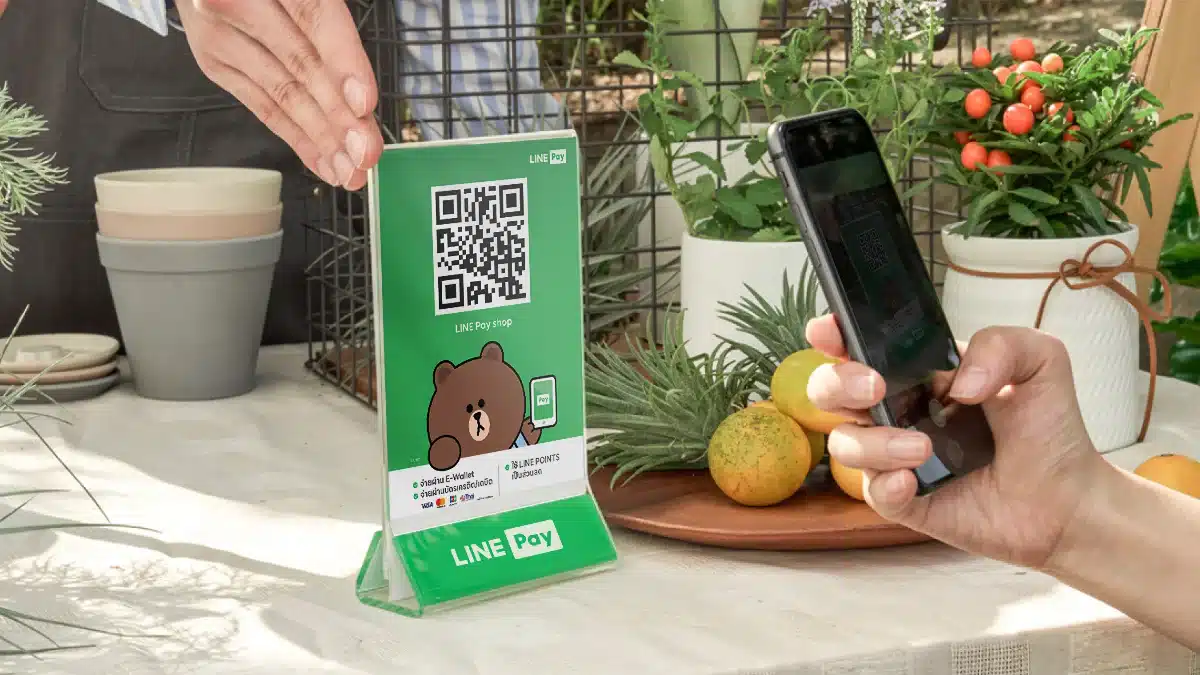 Rabbit LINE Pay เปลี่ยนเป็น LINE Pay