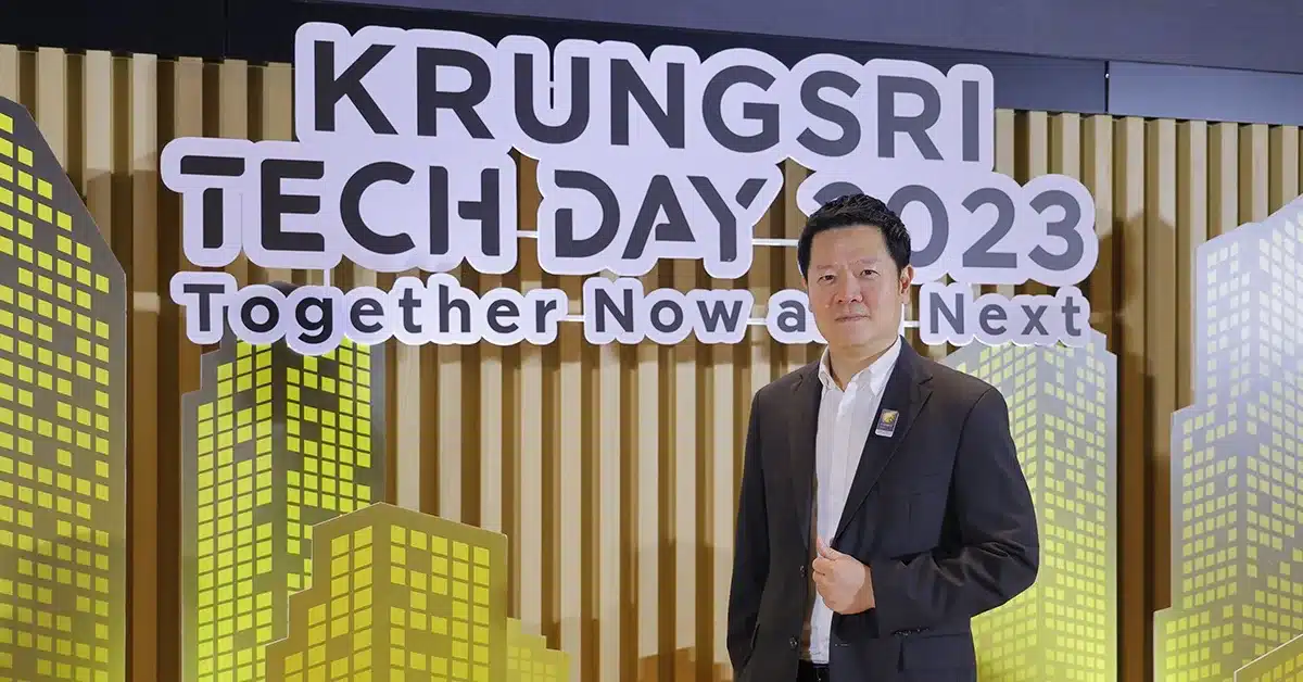 Krungsri Tech Day 2023