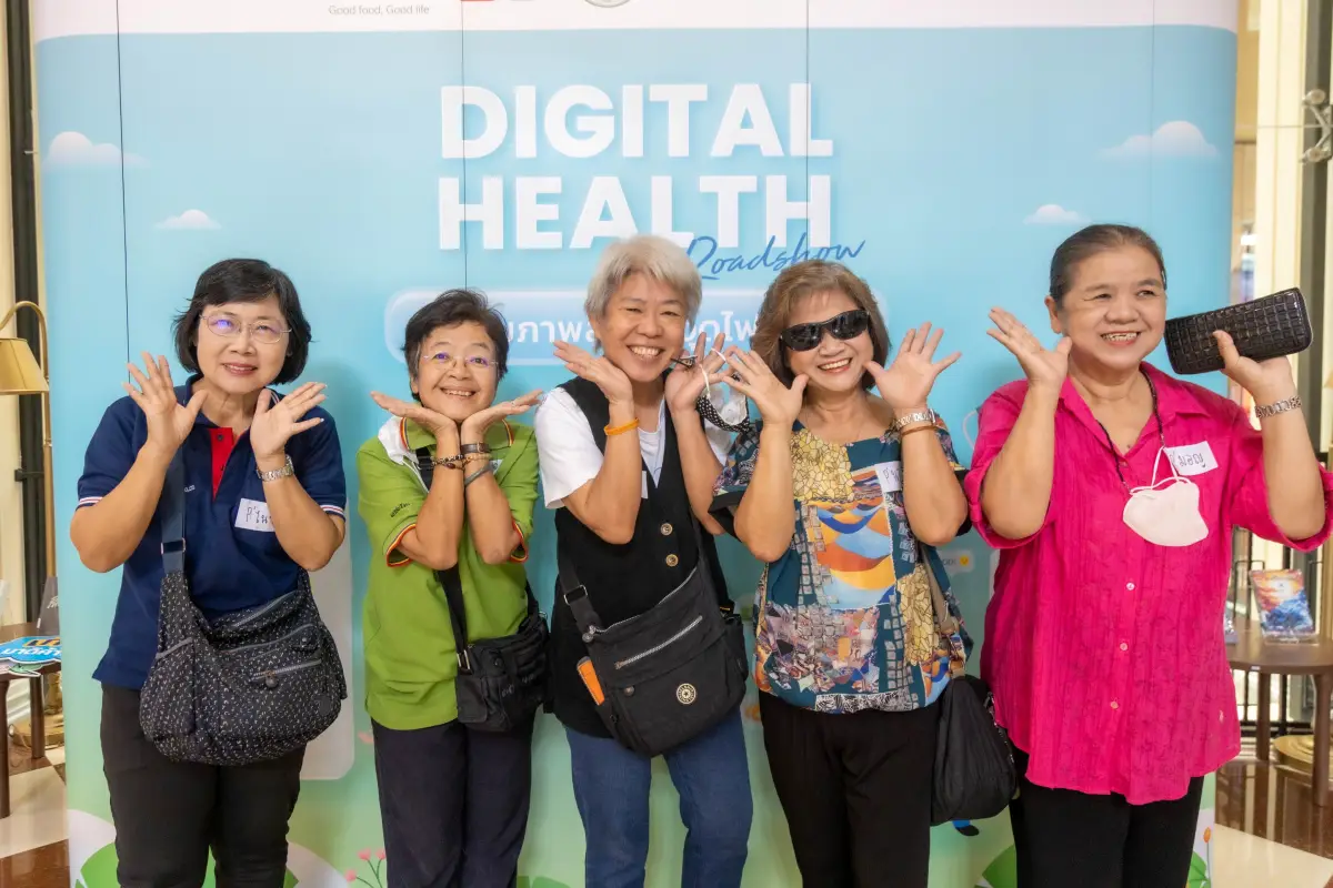 ทรู สุขภาพ ผู้สูงวัย Digital