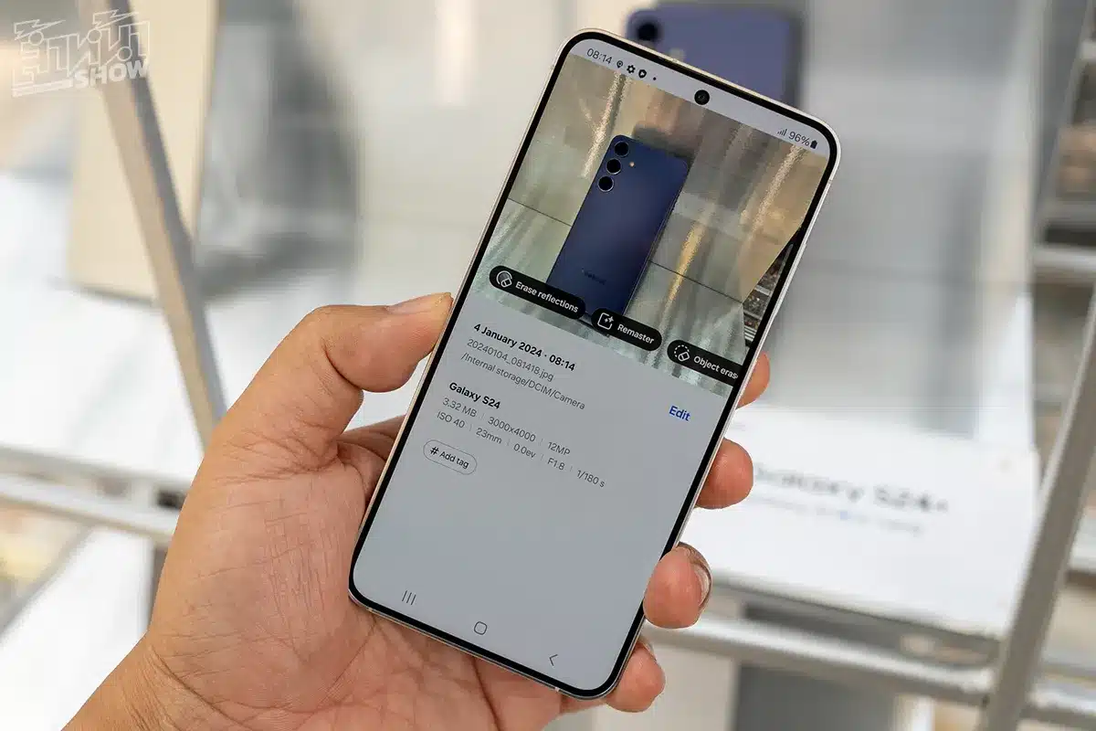 Samsung Galaxy S24