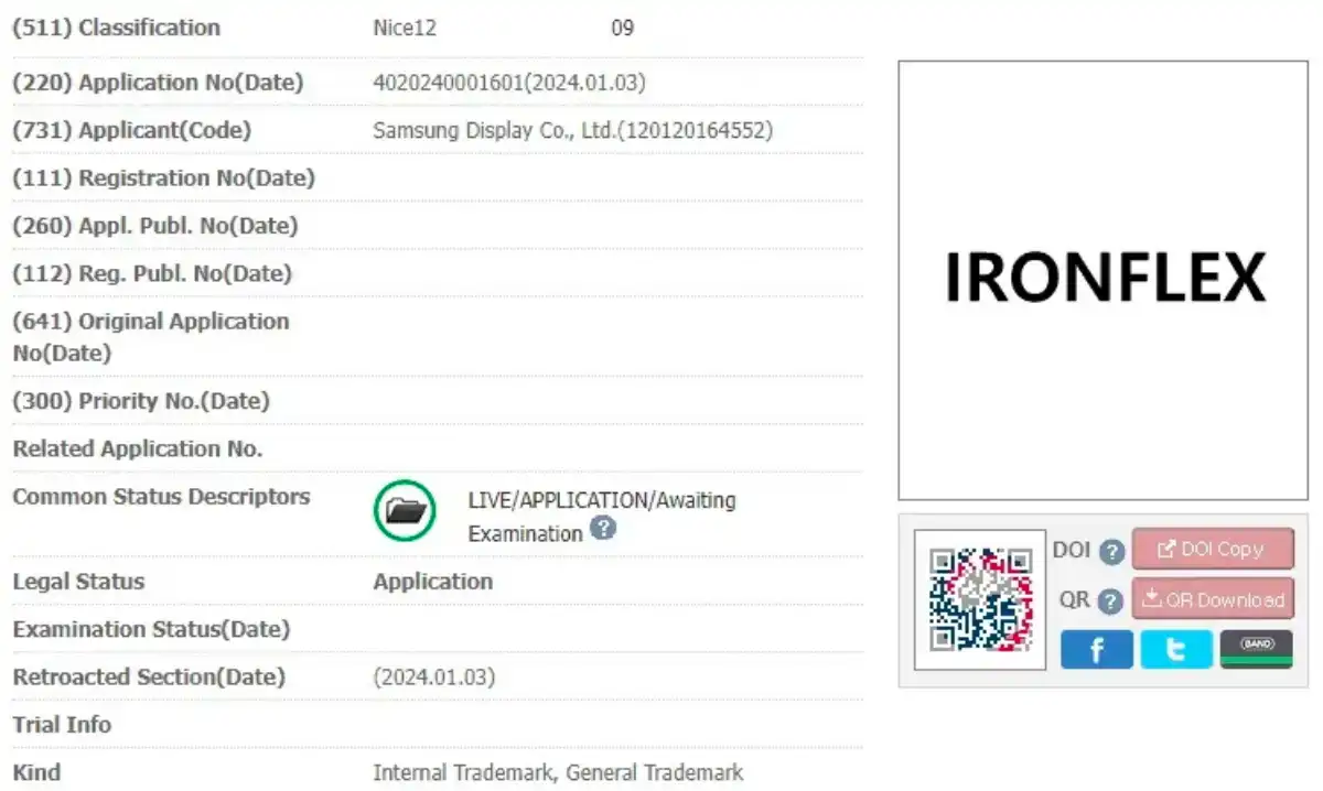 Samsung Ironflex