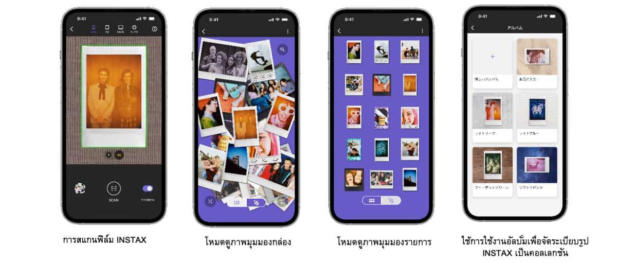 Fujifilm INSTAX mini 99