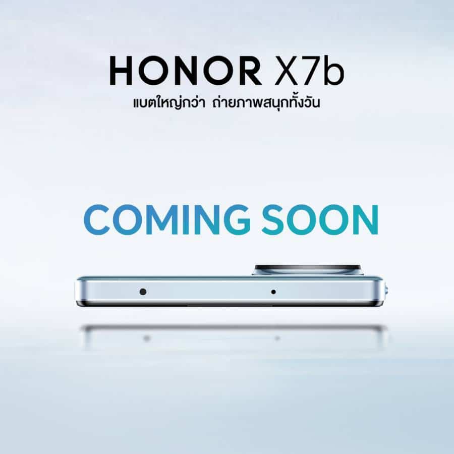 HONOR X7b เปิดตัว