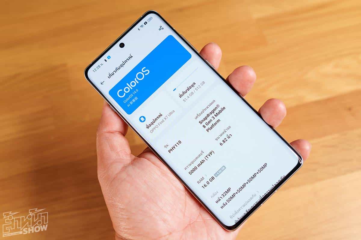 รีวิว OPPO Find X7 Ultra