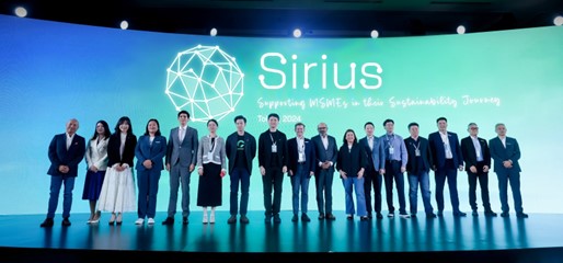 13 ผู้นำด้านโมบาย วอลเล็ต จับมือ ธนาคารดิจิทัลในเอเชียแปซิฟิก จัดทำโปรแกรม Sirius เพื่อสนับสนุน MSMEs และผู้ใช้สามารถใช้การชำระเงินระดับโลก
