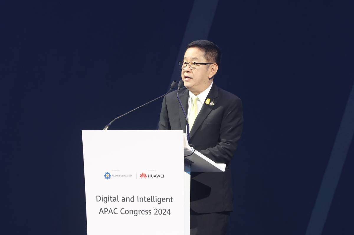 Huawei Digital and Intelligent APAC Congress