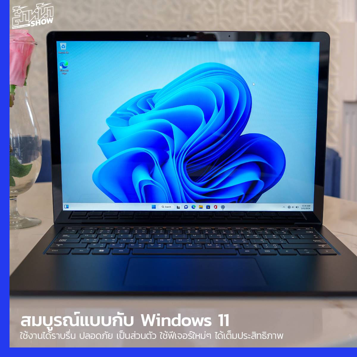 รีวิว Surface Laptop 5