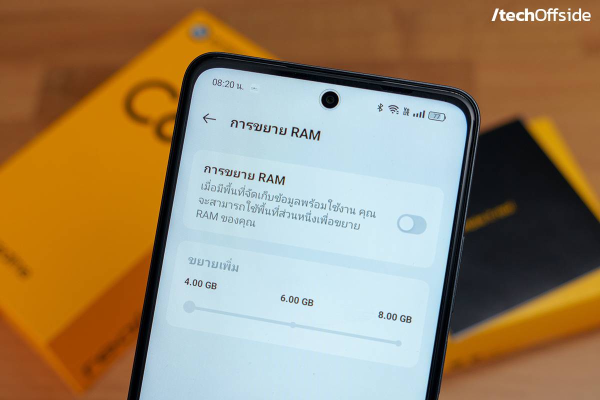 รีวิว realme C65