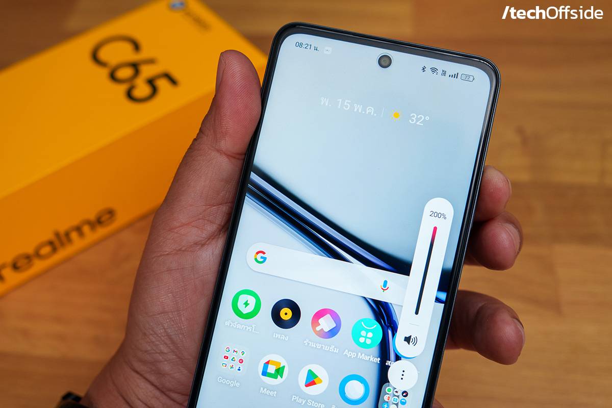 รีวิว realme C65