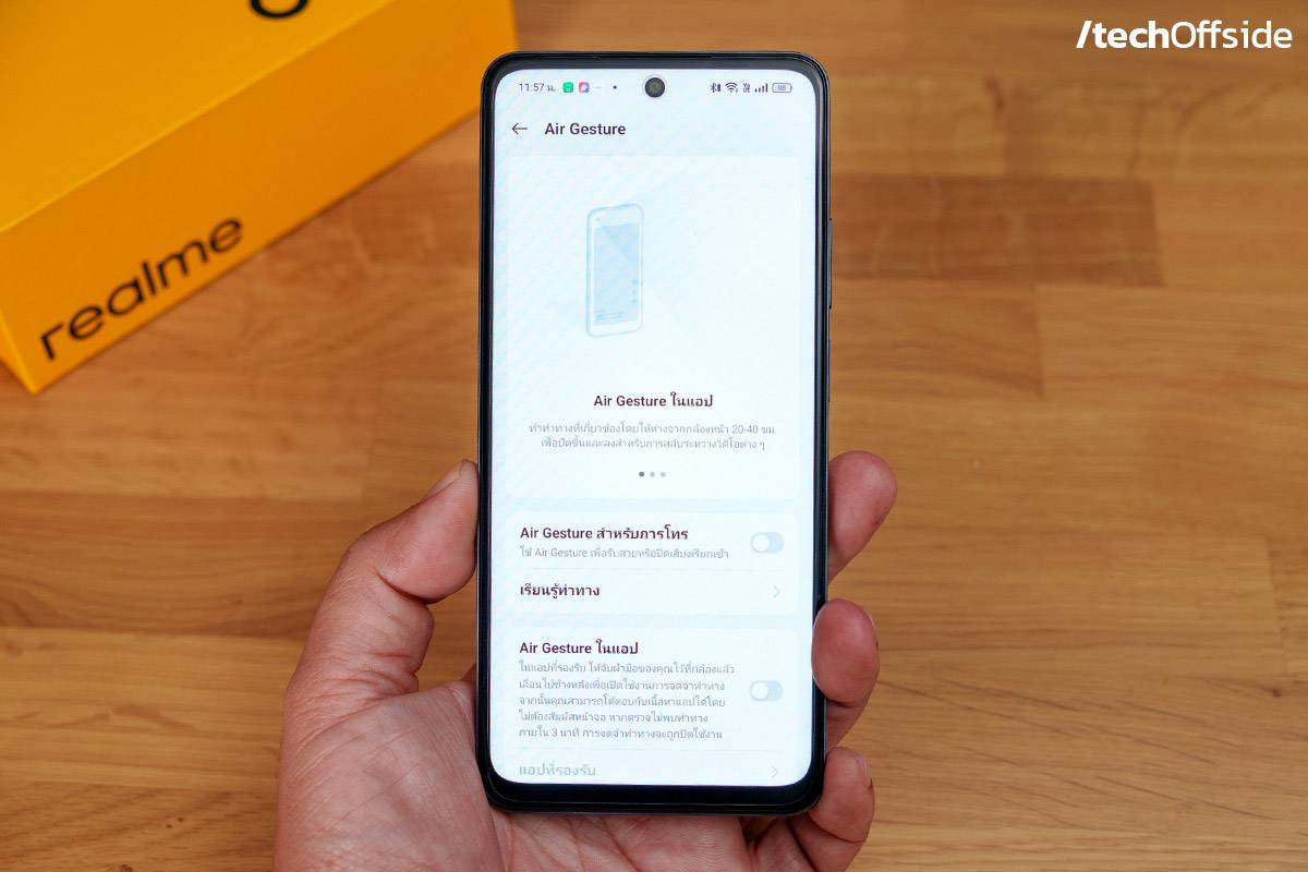 รีวิว realme C65