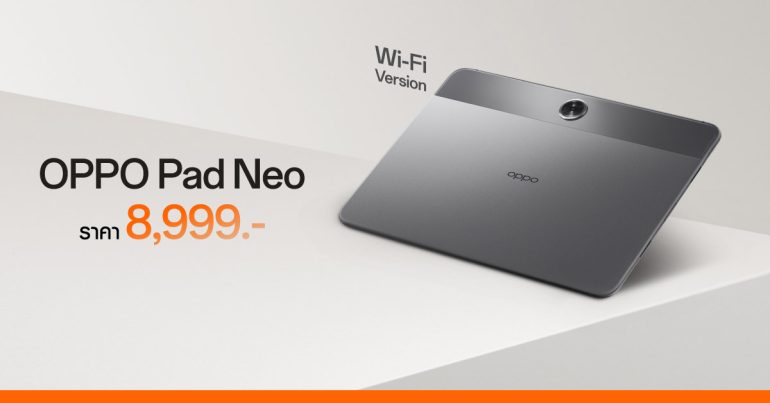 OPPO Pad Neo Wi-Fi Version