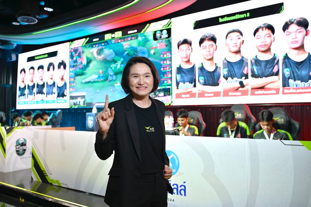 AIS eSports S Series Thailand Championship 2024 By Dutch Mill