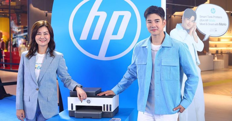 HP มาริโอ้ เมาเร่อ