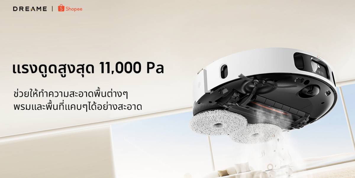 Dreame L30s Ultra