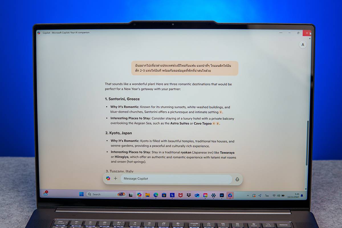 รีวิว LENOVO Yoga Slim 7 Intel Core Ultra