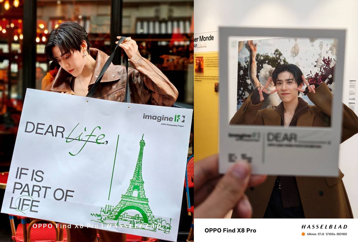 พีพี กฤษฏ์ Find X8