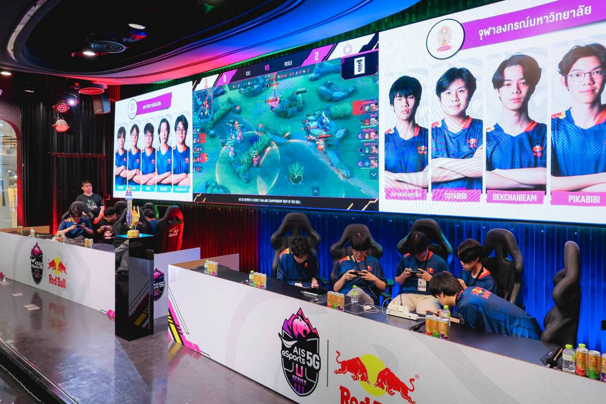 AIS 5G eSports U Series 2024