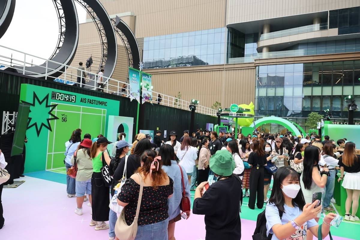 AIS FANTIVAL 2024