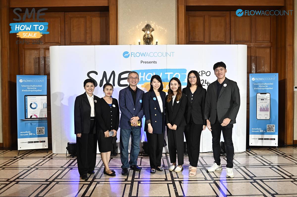 FlowAccount SME How to Scale