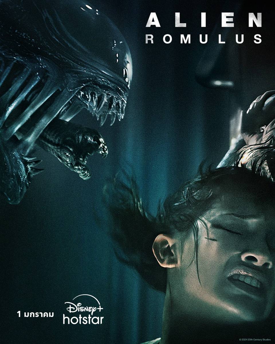 Alien Romulus Disney+ Hotstar