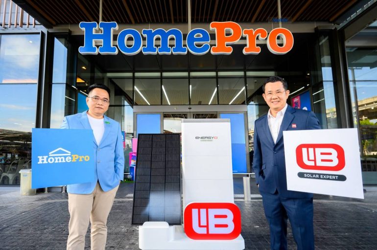 EnergyLIB HomePro