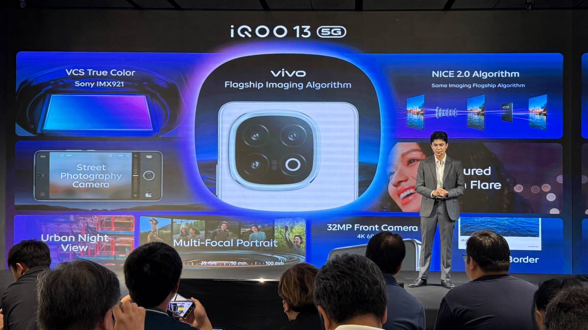iQOO 13 5G ราคา เปิดตัว