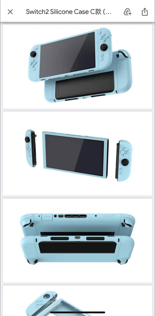 ภาพหลุด Nintendo Switch 2