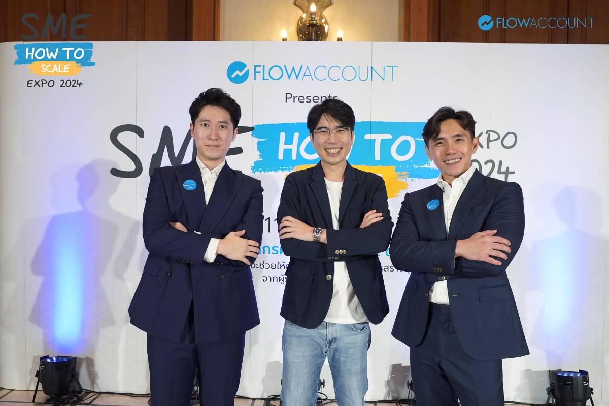 FlowAccount SME How to Scale