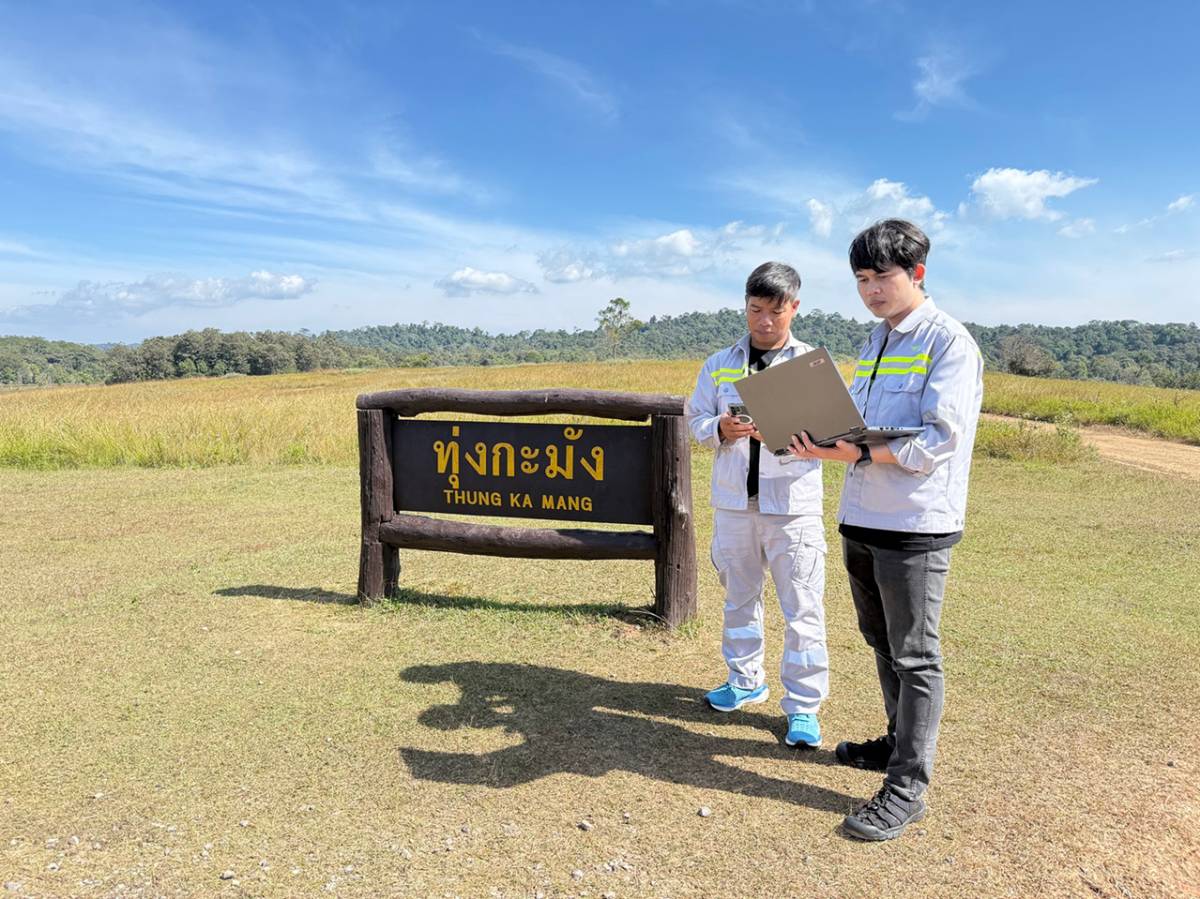 AIS 5G อีสาน